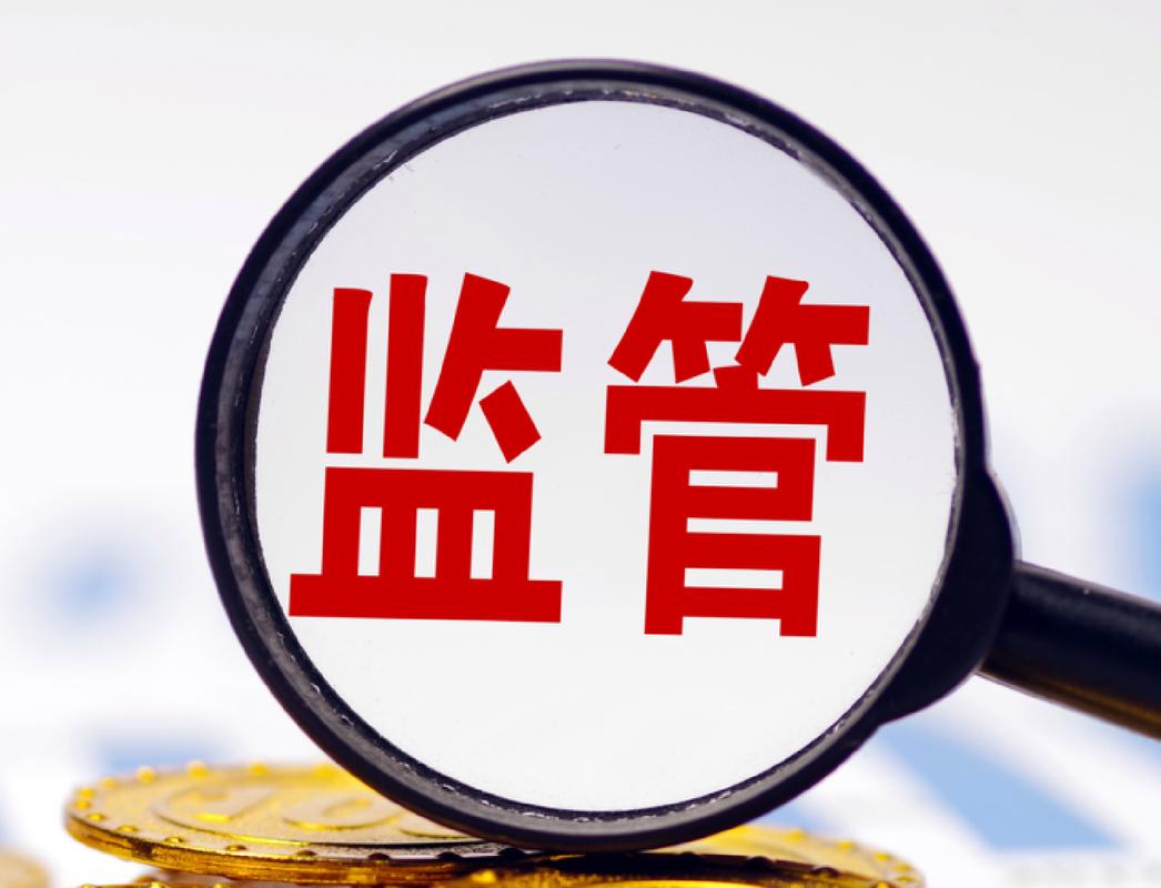 武汉代办个人流水遇坑？这些真相90%的人不知道