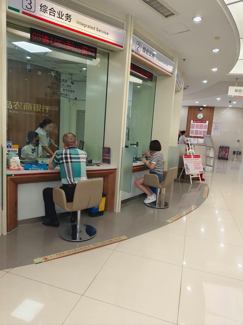 武汉代开银行流水陷阱揭秘：入职贷款必备的安全办理指南