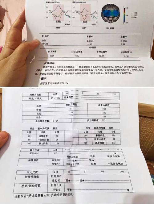 武汉个人流水代办避坑指南：3个关键步骤让你少走弯路