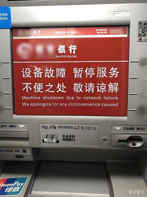 武汉代开工资流水被拒？银行审核严苛下的正确应对策略