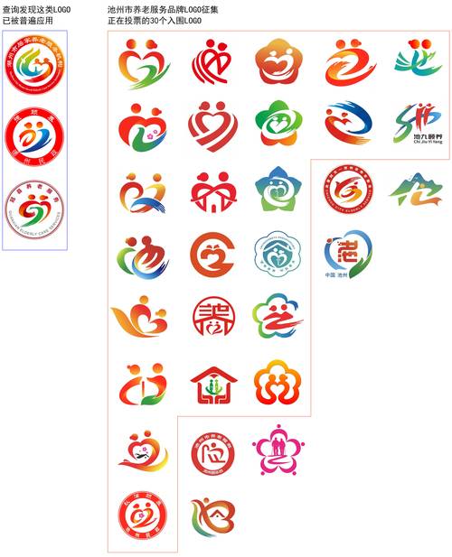 武汉银行流水制作：小白必看的避坑指南