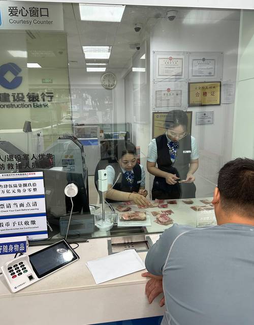 武汉七成以上企业流水办理被拒？五年老编辑揭秘真实通关密码