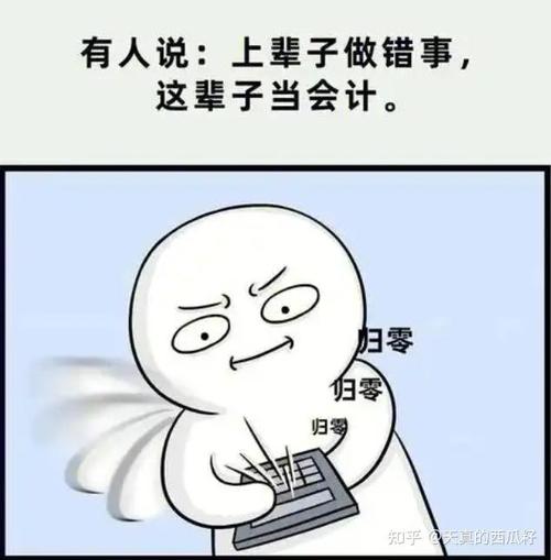 武汉搞懂银行流水办理，避免这些常见麻烦