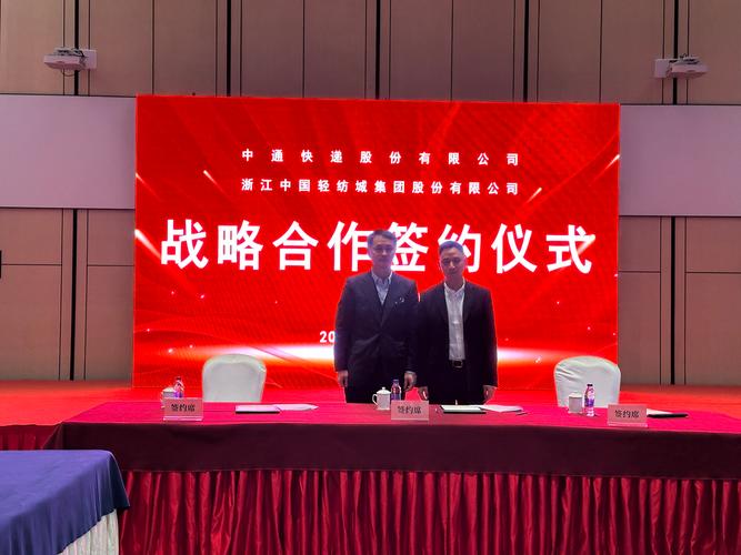 武汉代开企业对公流水：隐藏的风险与应对